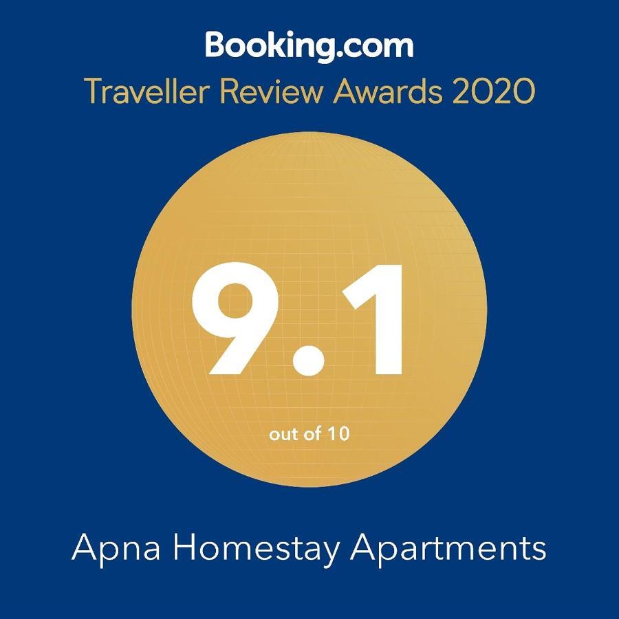 Apna Homestay Apartments Unawatuna Exterior foto